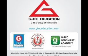 G-TEC PROFILE VIDEO